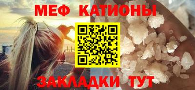 ECSTASY Жуковский