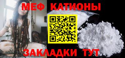 ECSTASY Жуковский