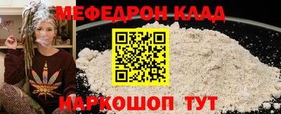 Альфа ПВП Заводоуковск