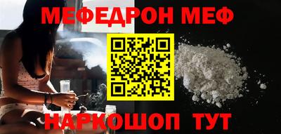 Альфа ПВП Заводоуковск