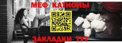 ECSTASY Жуковский