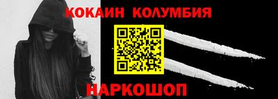 Альфа ПВП Заводоуковск