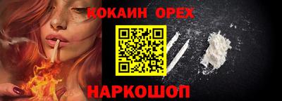 ECSTASY Жуковский