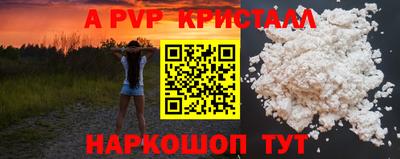 ECSTASY Жуковский