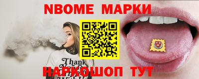 мяу мяу мука Заволжье