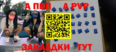 ECSTASY Жуковский