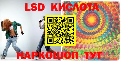 ECSTASY Жуковский