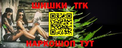 Альфа ПВП Заводоуковск