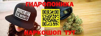 ECSTASY Жуковский