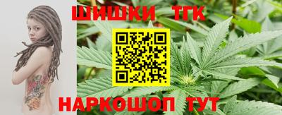 Альфа ПВП Заводоуковск