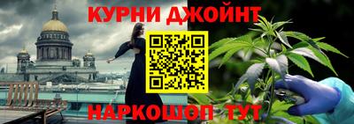 ECSTASY Жуковский