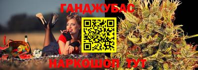 Альфа ПВП Заводоуковск