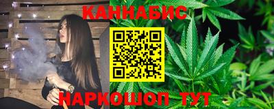 ECSTASY Жуковский