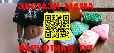 Альфа ПВП Заводоуковск