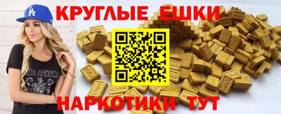 Альфа ПВП Заводоуковск