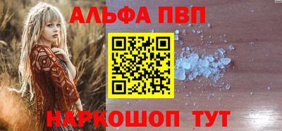 мяу мяу мука Заволжье