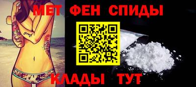 мяу мяу мука Заволжье