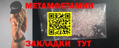 ECSTASY Жуковский