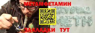 мяу мяу мука Заволжье