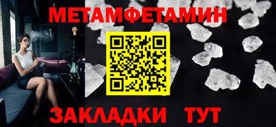 мяу мяу мука Заволжье