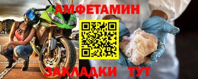 мяу мяу мука Заволжье