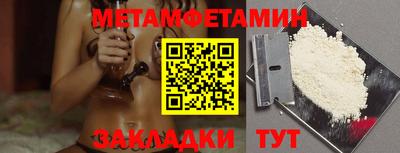 мяу мяу мука Заволжье