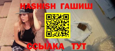 Альфа ПВП Заводоуковск
