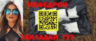 Альфа ПВП Заводоуковск