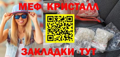 Альфа ПВП Заводоуковск